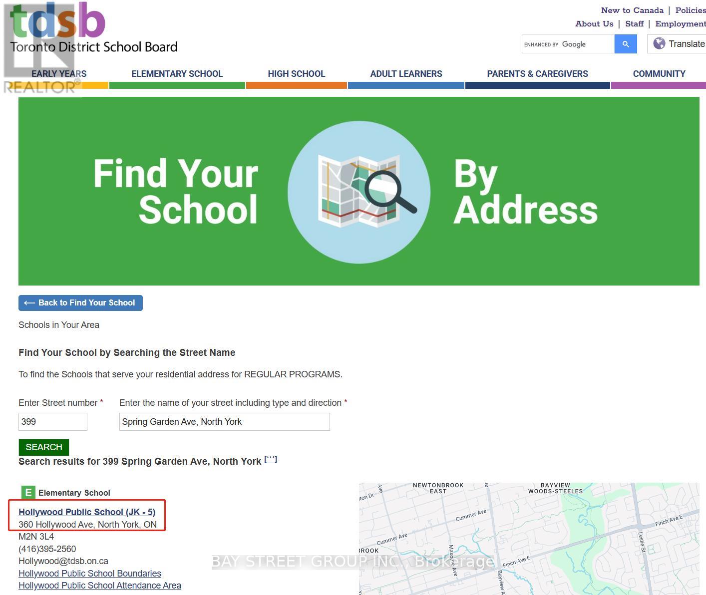 225 - 399 Spring Garden Avenue, Toronto, Ontario  M2N 3H6 - Photo 26 - C12785682