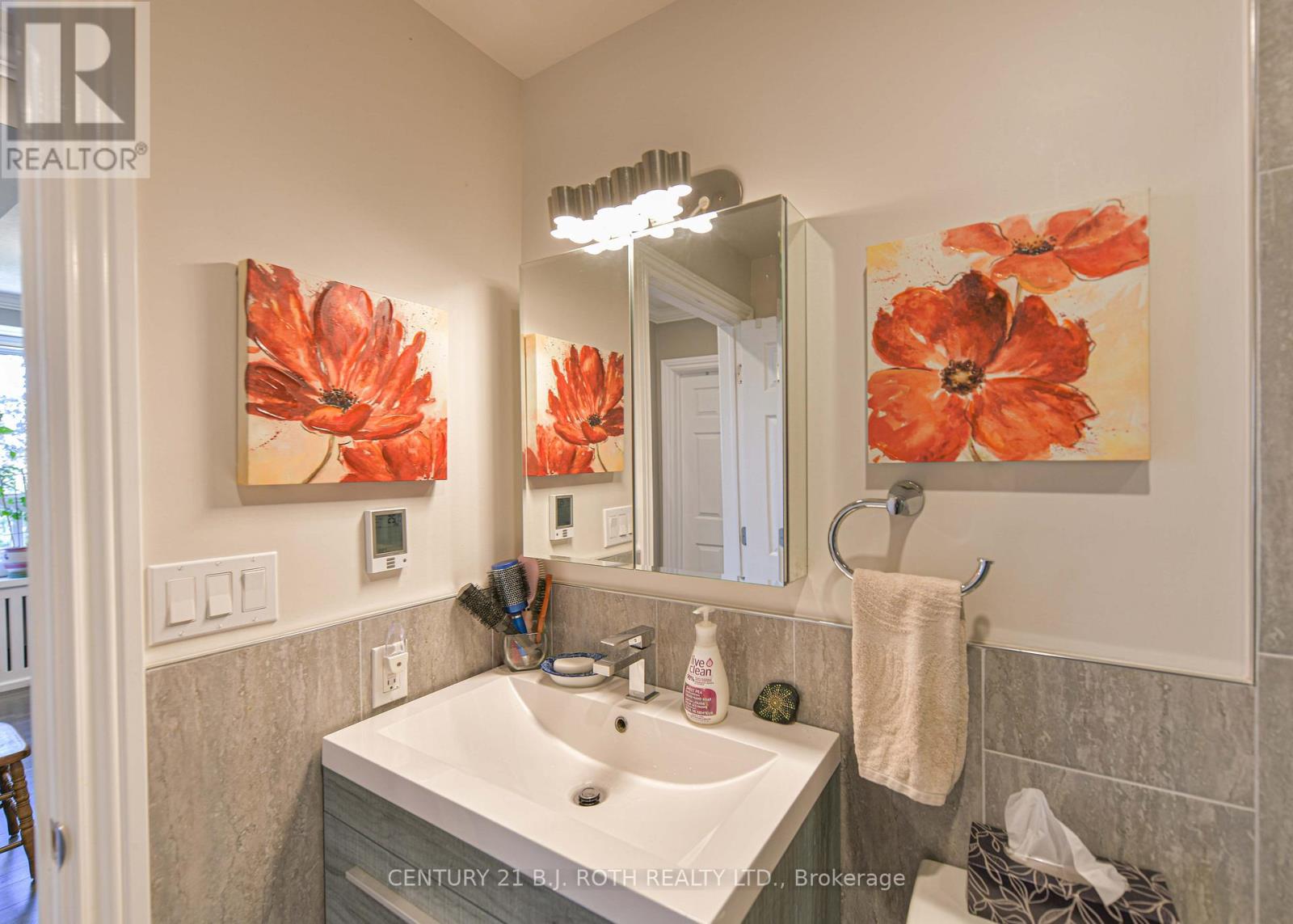 16 First Street, Orillia, Ontario  L3V 4A9 - Photo 24 - S12785676