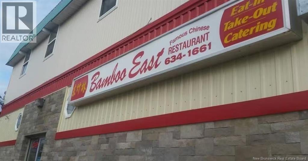 8 Adelaide Street, Saint John, New Brunswick  E2K 1W2 - Photo 2 - NB133378