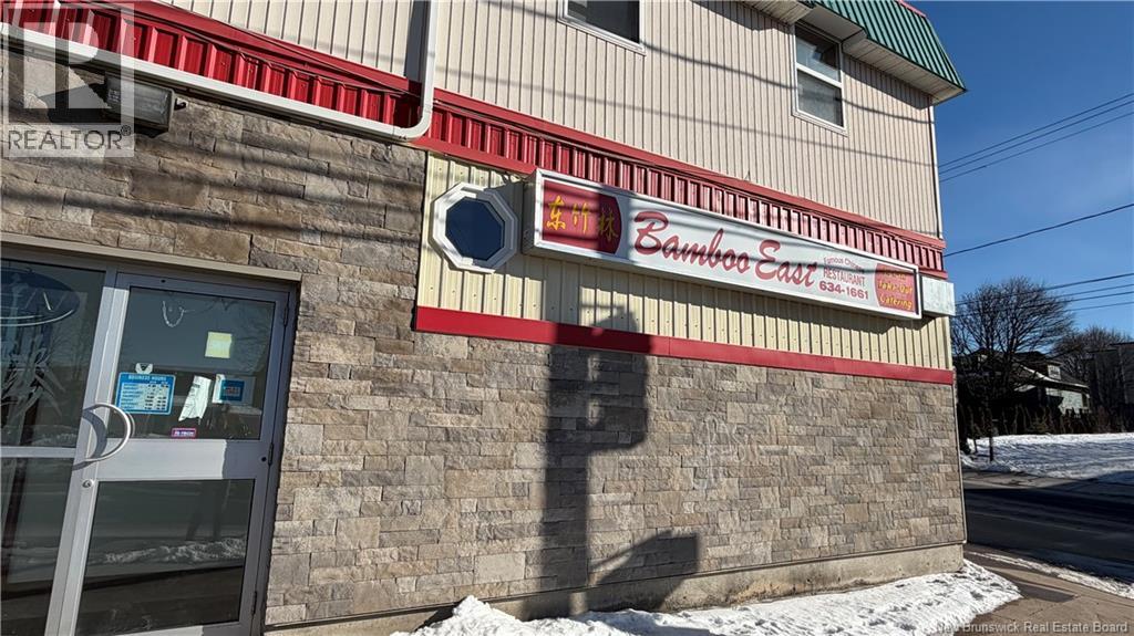 8 Adelaide Street, Saint John, New Brunswick  E2K 1W2 - Photo 18 - NB133378