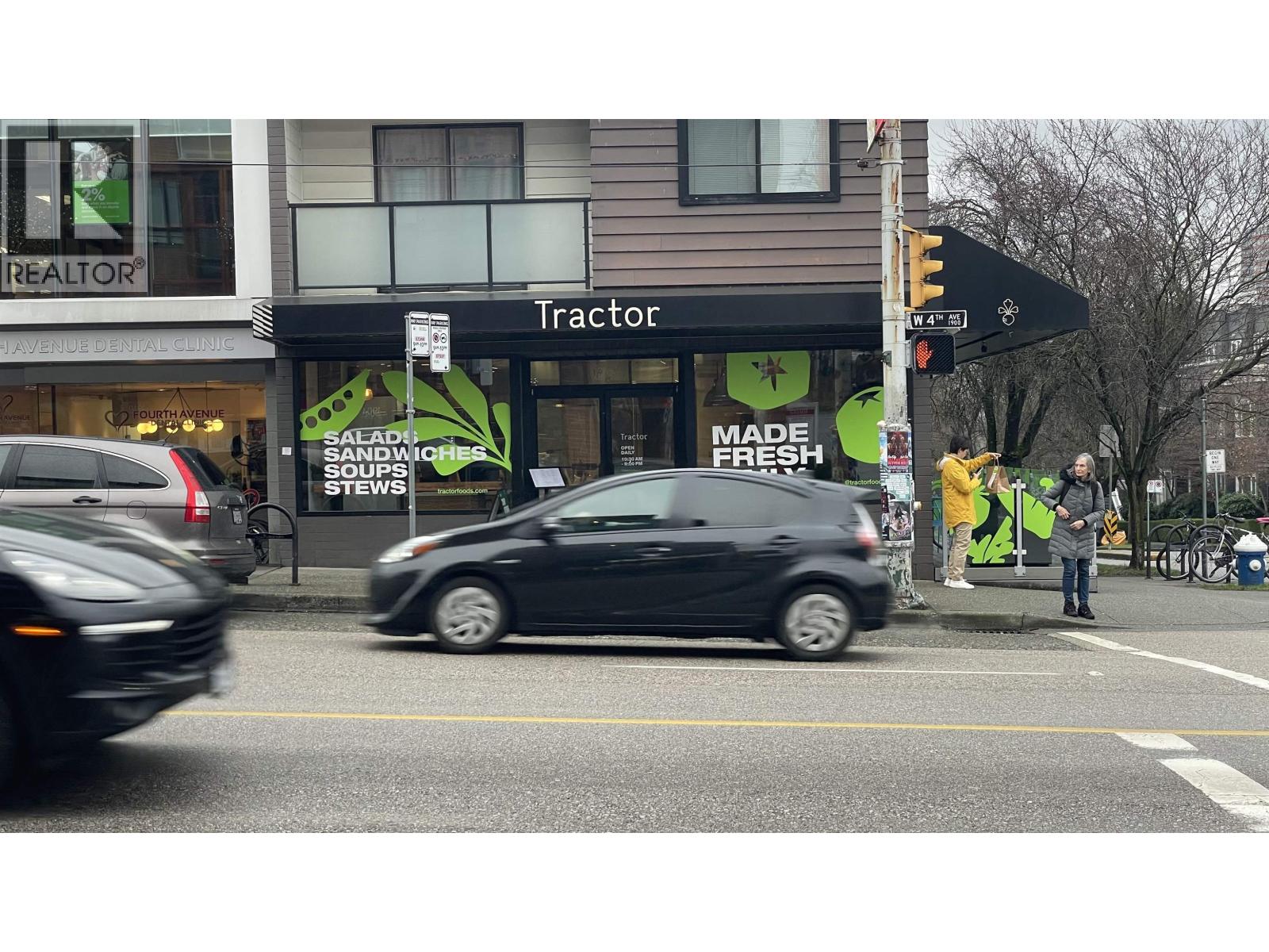 323 1777 W 7th Avenue, Vancouver, British Columbia  V6J 0E5 - Photo 36 - R3088314