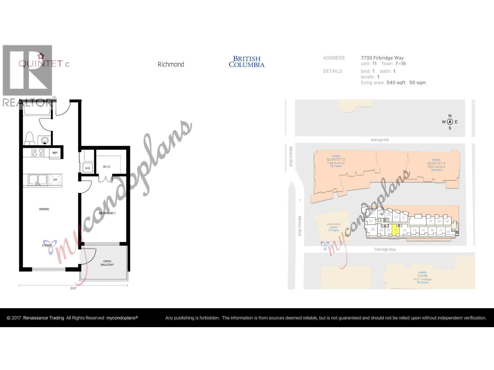 711 7733 Firbridge Way, Richmond, British Columbia  V6X 0M7 - Photo 10 - R3089667