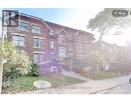 202 - 125 EARL PLACE, Toronto, Ontario