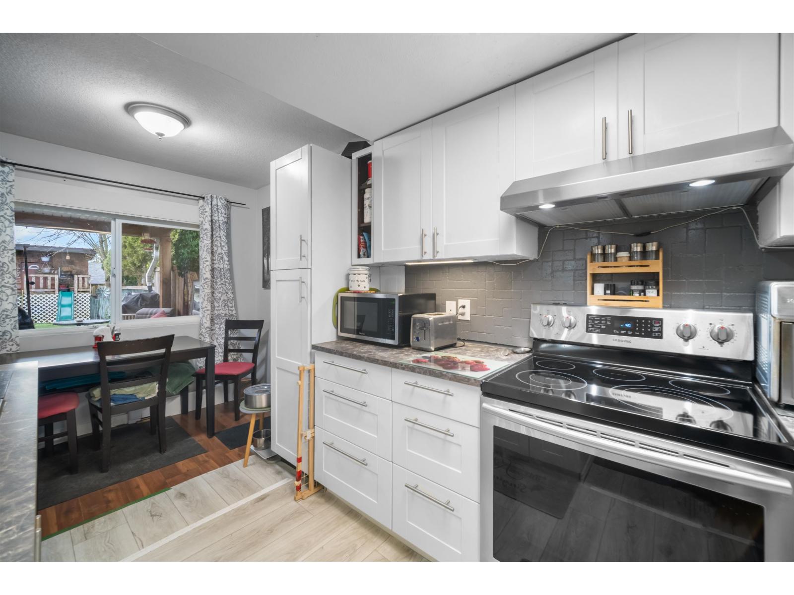 5343 199a Street, Langley, British Columbia  V3A 6V2 - Photo 24 - R3089620