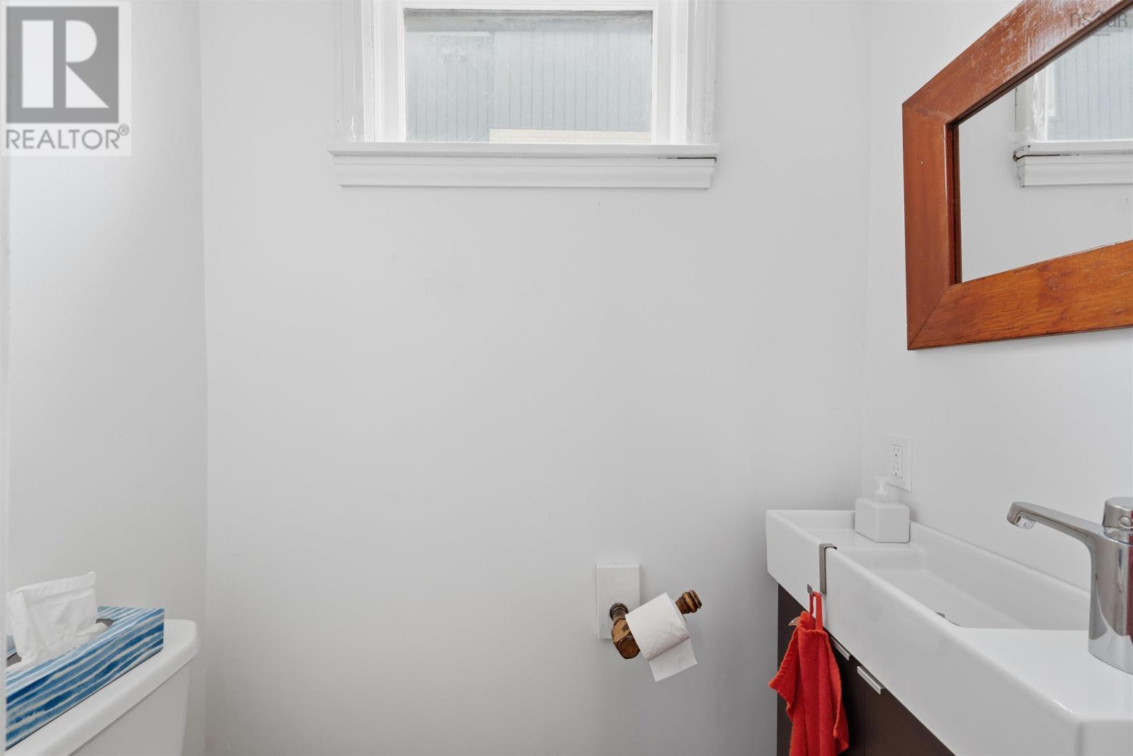 2464 Creighton Street, Halifax, Nova Scotia  B3K 3S1 - Photo 15 - 202600788