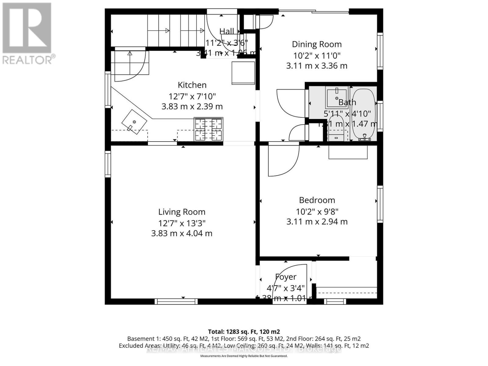 543 Fifth Street E, Cornwall, Ontario  K6H 2M6 - Photo 25 - X12786006