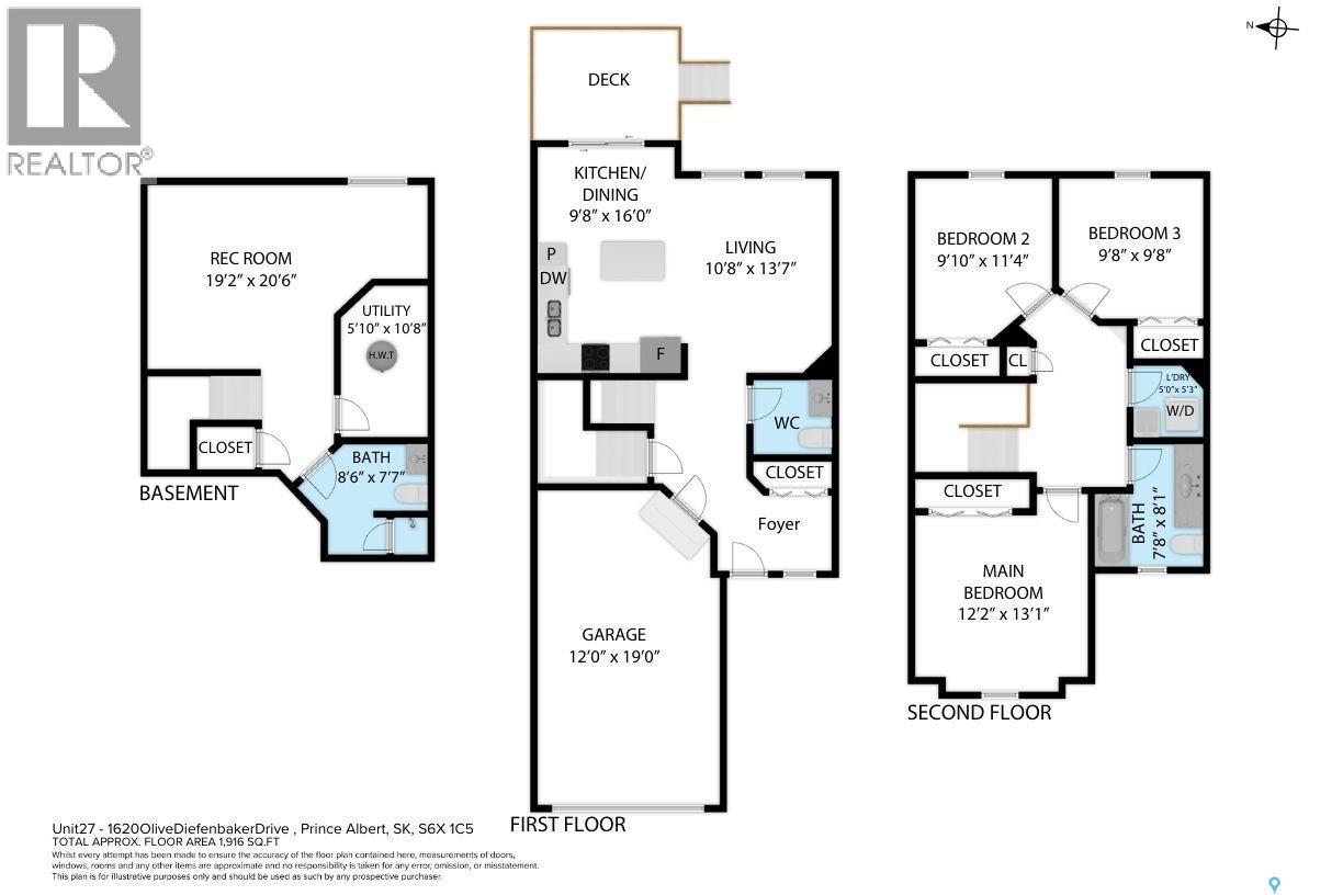 27 1620 Olive Diefenbaker Drive, Prince Albert, Saskatchewan  S6X 1C5 - Photo 14 - SK028508