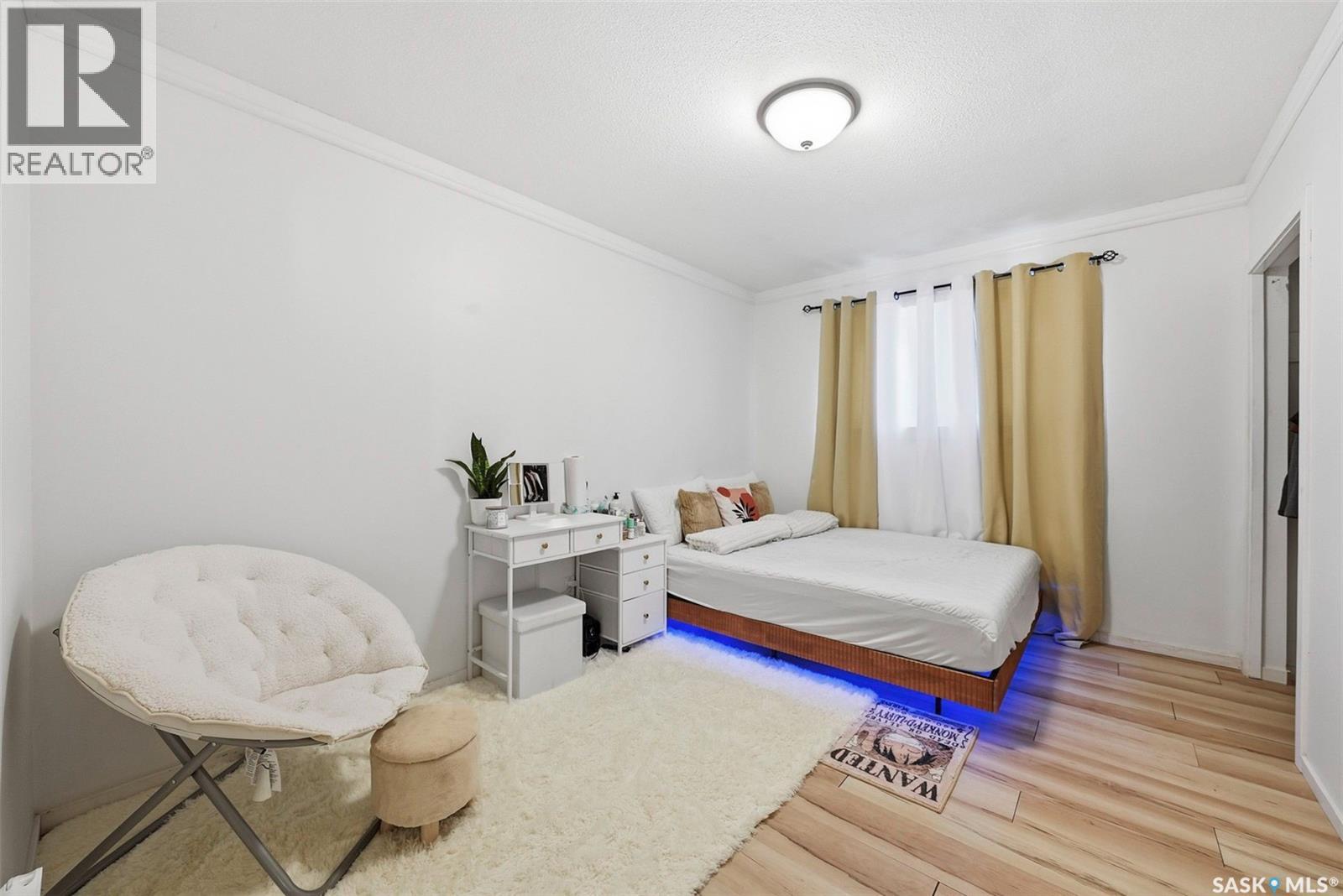 60 Morris Drive, Saskatoon, Saskatchewan  S7L 3U2 - Photo 12 - SK028504