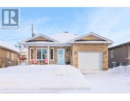 17 LEE AVENUE, Smiths Falls, Ontario