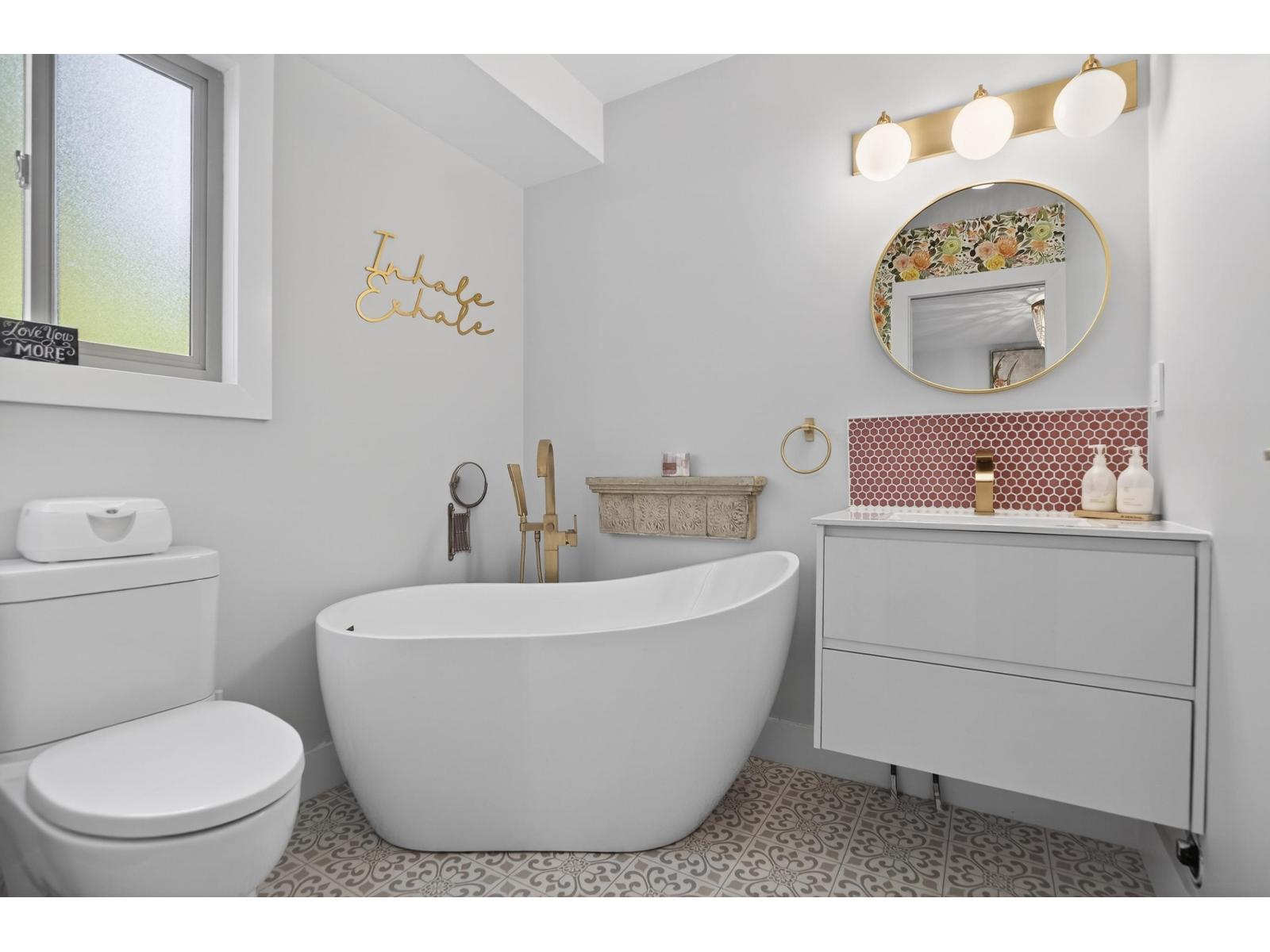 33777 4 Avenue, Mission, British Columbia  V2V 1T5 - Photo 22 - R3087768