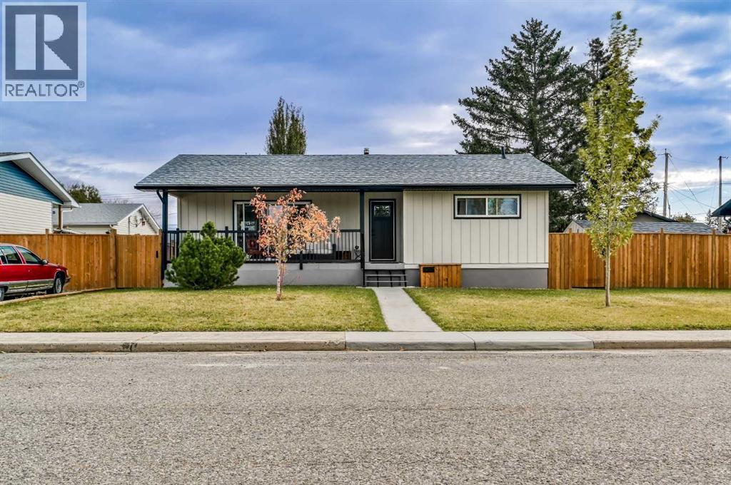 92 2a Street, High River, Alberta  T1V 1G6 - Photo 2 - A2279000