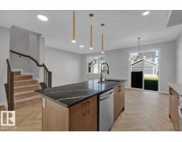 8290 Kiriak LO SW, Edmonton, Alberta