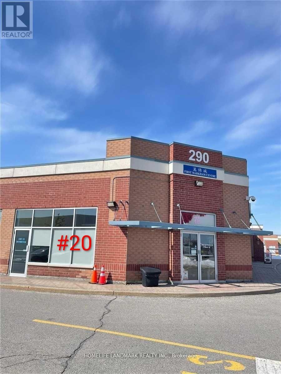 20 - 290 YORKTECH DRIVE, markham (buttonville), Ontario