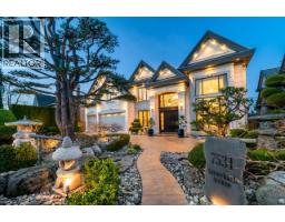 7531 SUNNYBANK AVENUE, Richmond, British Columbia