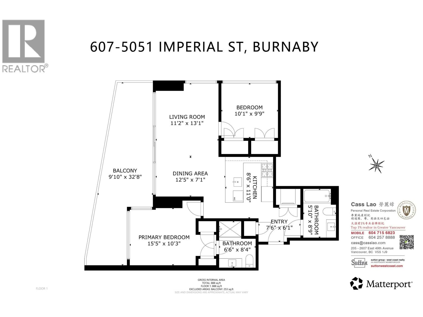 607 5051 Imperial Street, Burnaby, British Columbia  V5J 0J3 - Photo 37 - R3089762