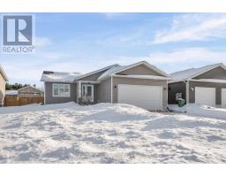 11 TERRANCE DRIVE, Petawawa, Ontario