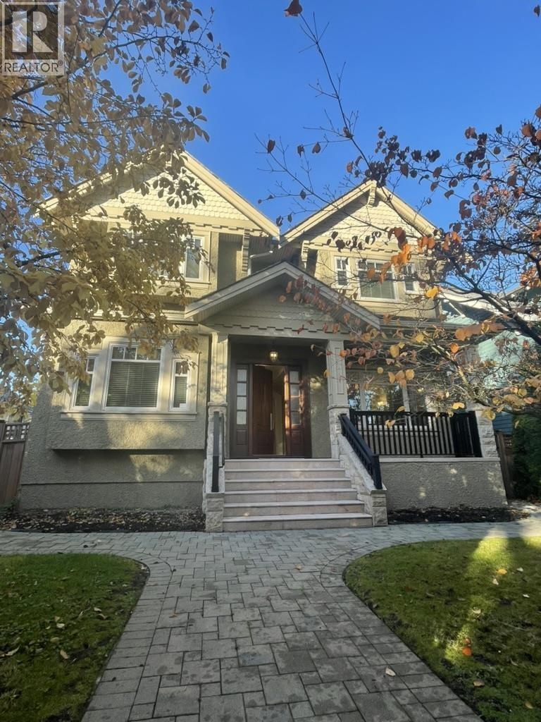 3125 W 38th Avenue, Vancouver, British Columbia  V6N 2X4 - Photo 3 - R3089648