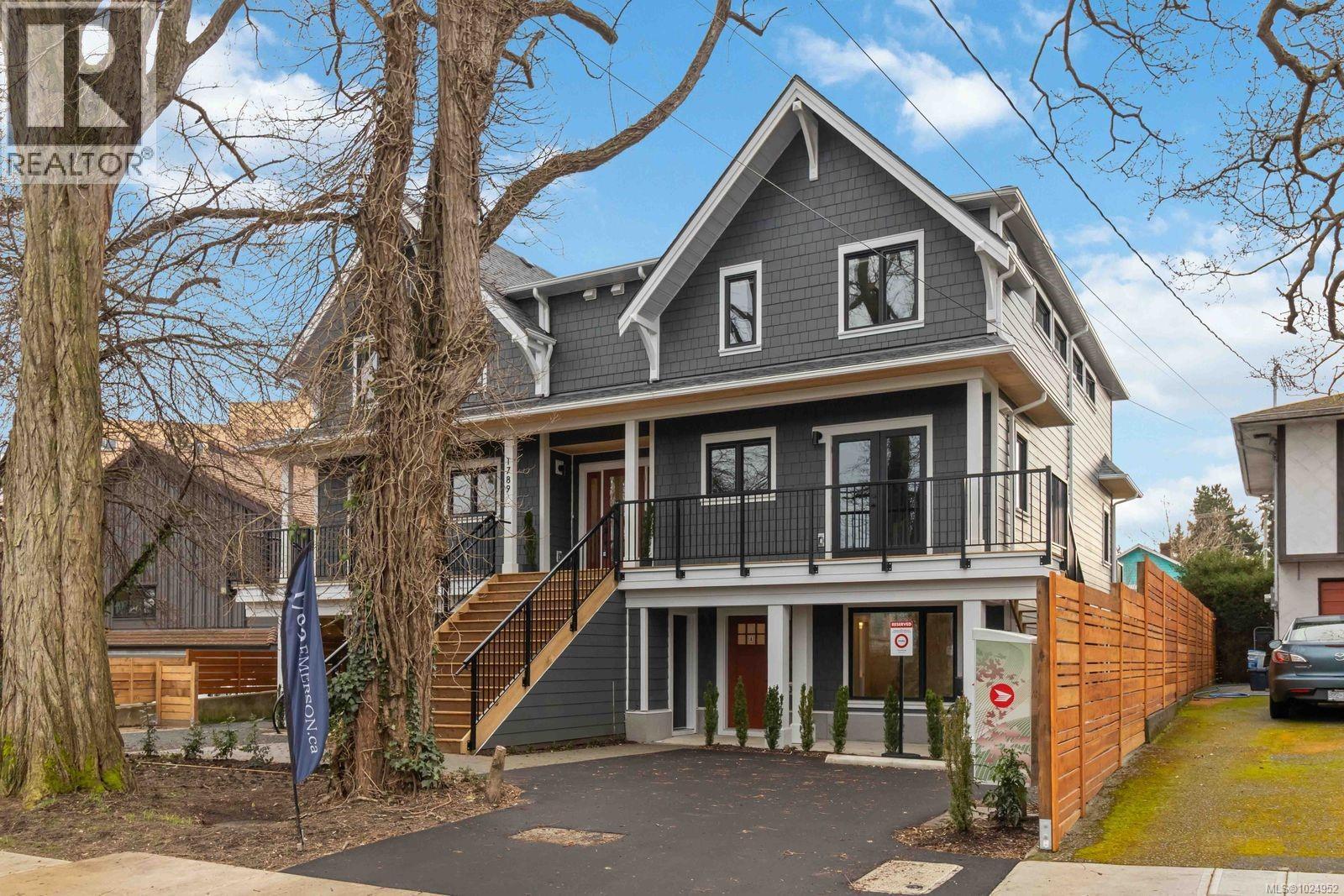 5 1789 Emerson St, Victoria, British Columbia  V8R 2C2 - Photo 3 - 1024952