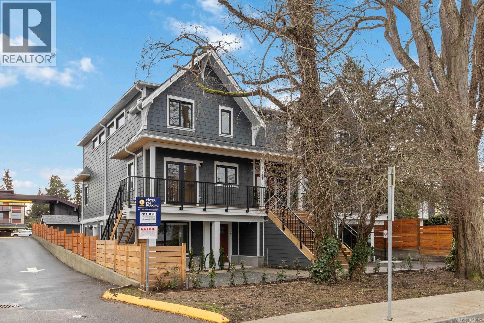 5 1789 Emerson St, Victoria, British Columbia  V8R 2C2 - Photo 4 - 1024952