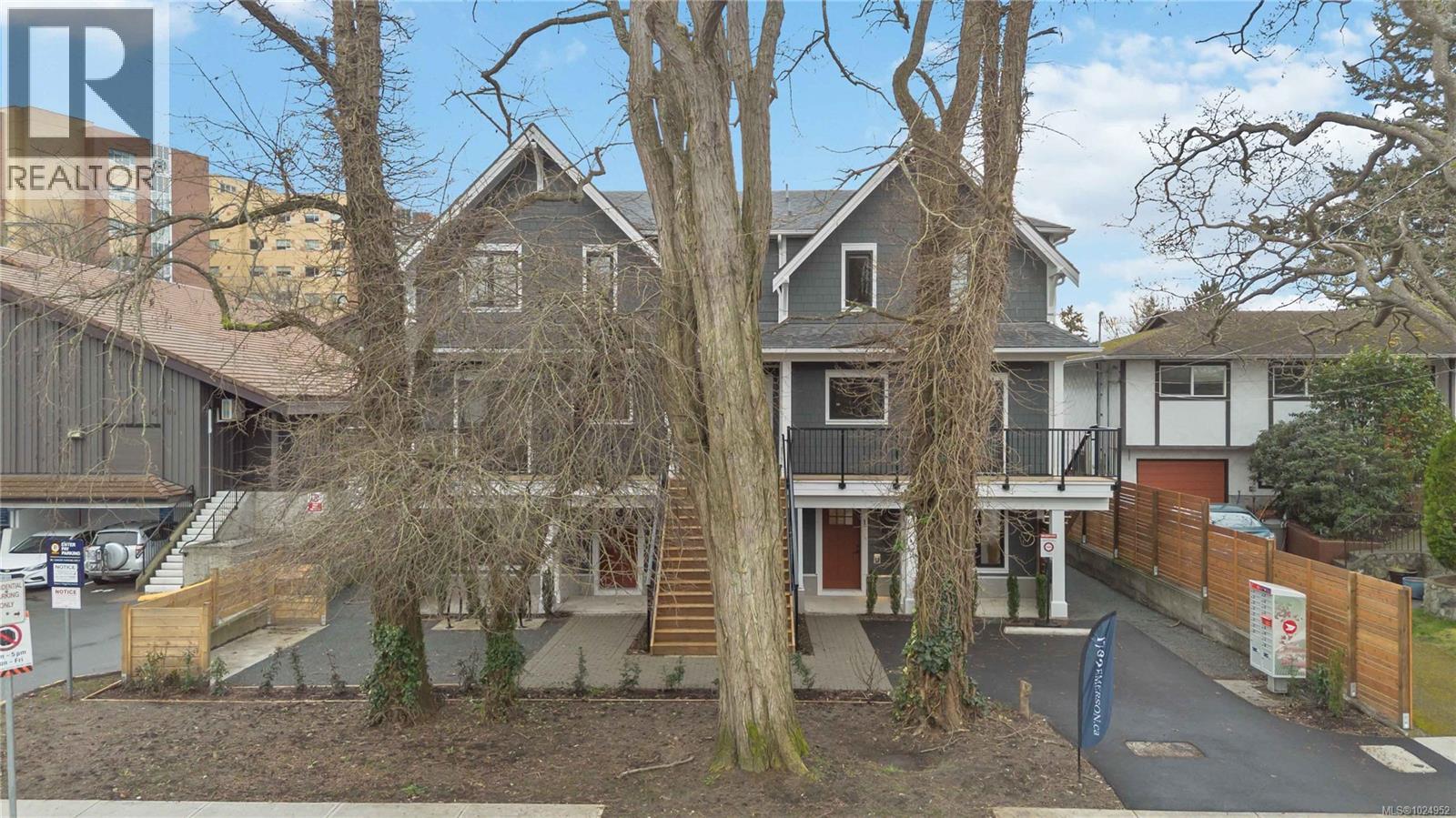 5 1789 Emerson St, Victoria, British Columbia  V8R 2C2 - Photo 69 - 1024952