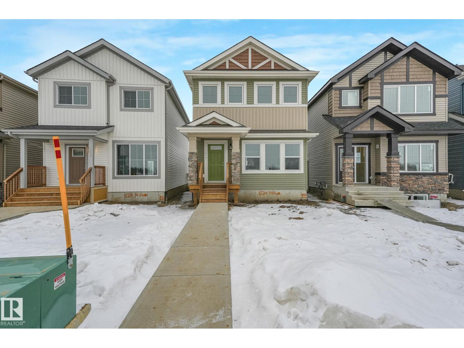 1024 14 Avenue Nw Nw, Edmonton, Alberta  T6T 2W8 - Photo 7 - E4473509