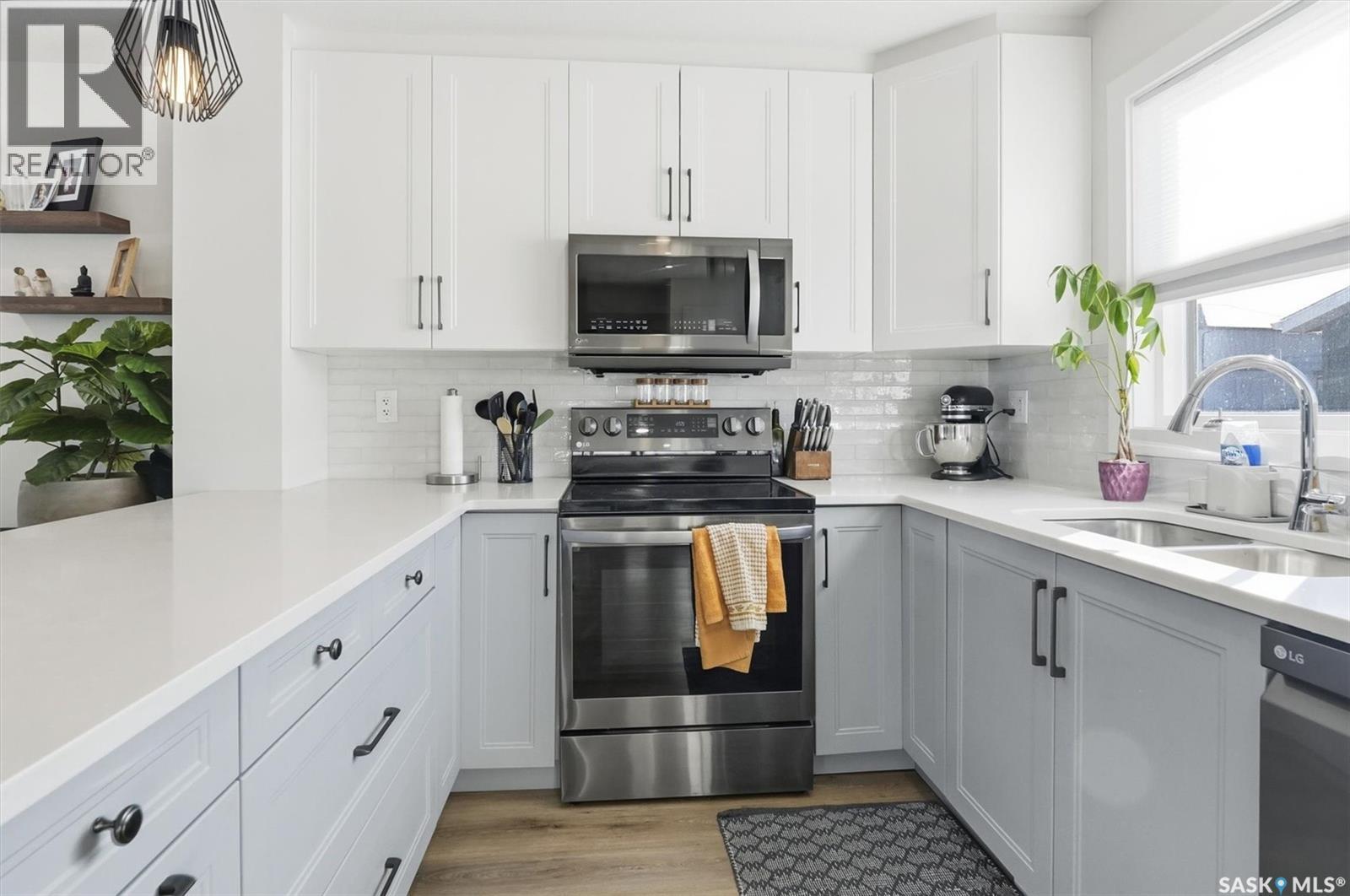 110 Westfield Road, Saskatoon, Saskatchewan  S7V 0Z8 - Photo 14 - SK028565