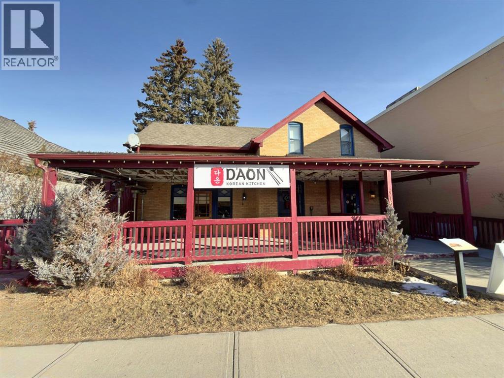 416 1 Street W, Cochrane, Alberta  T4C 1X8 - Photo 1 - A2286168