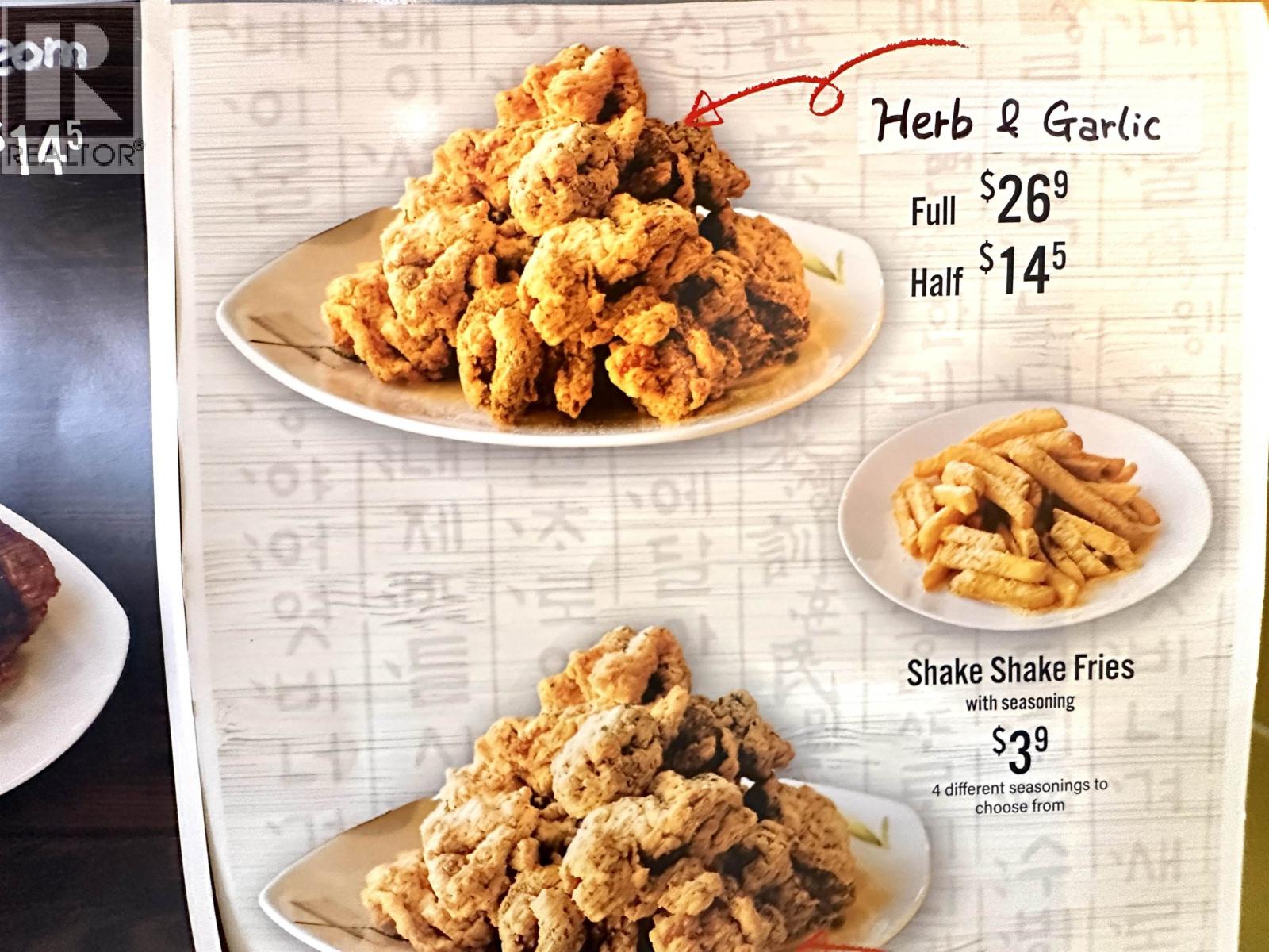 7343 Edmonds Street, Burnaby, British Columbia  V3N 1A7 - Photo 12 - C8076103