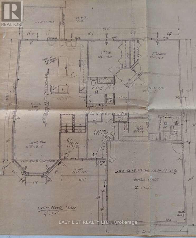 6 Gagnon Court, North Bay, Ontario  P1B 9V3 - Photo 29 - X12788072