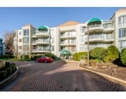 408 1765 MARTIN DRIVE, Surrey, British Columbia