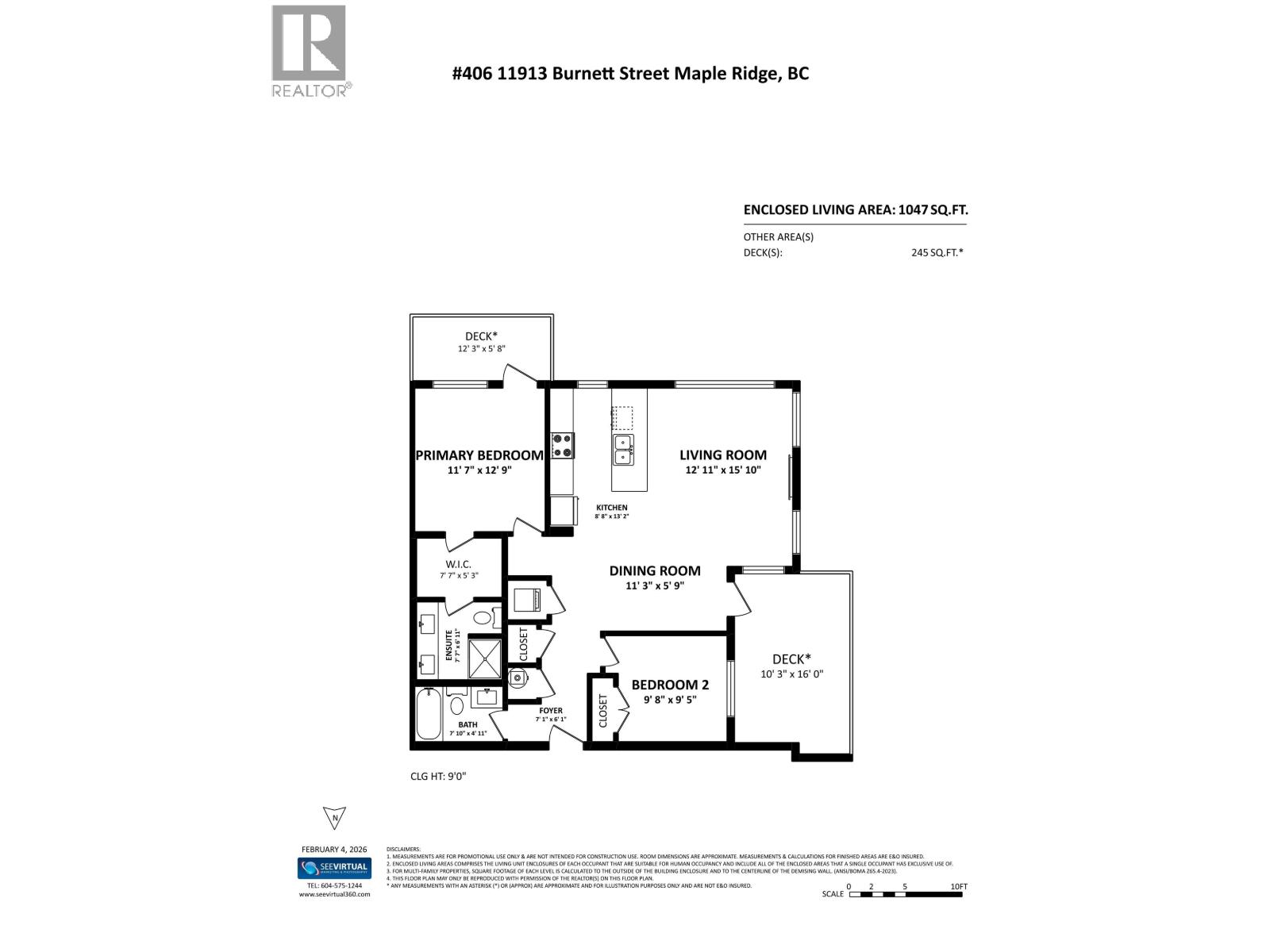 406 11913 Burnett Street, Maple Ridge, British Columbia  V2X 4N1 - Photo 20 - R3086254