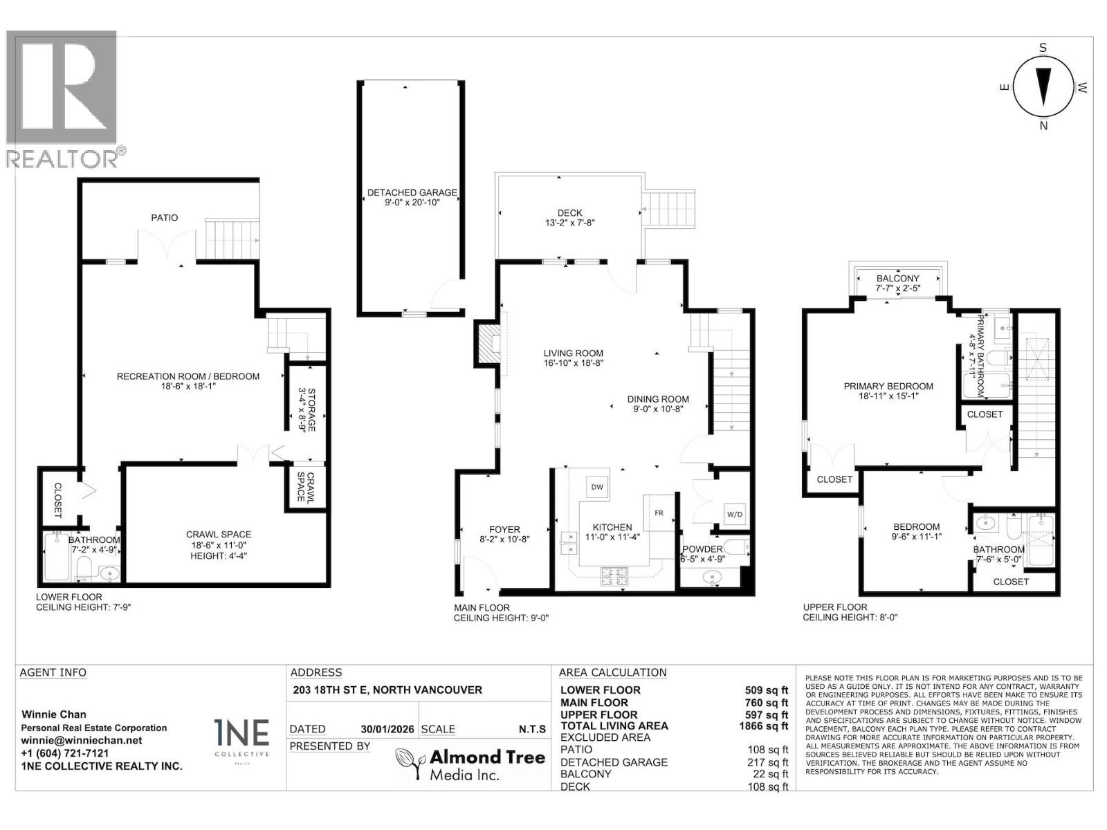 203 E 18th Street, North Vancouver, British Columbia  V7L 2X7 - Photo 30 - R3089810