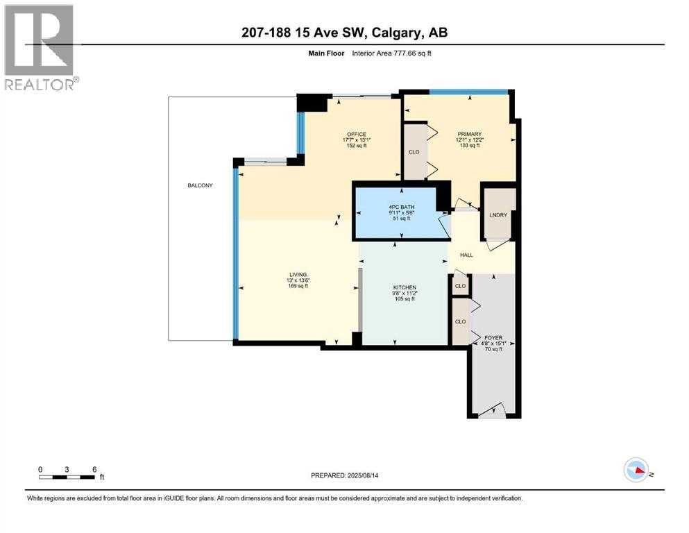 207, 188 15 Avenue Sw, Calgary, Alberta  T2R 1E3 - Photo 34 - A2285654