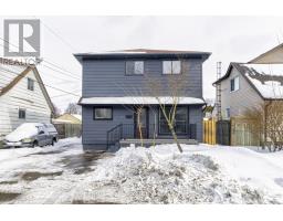 21 NELSON AVENUE, Ajax, Ontario