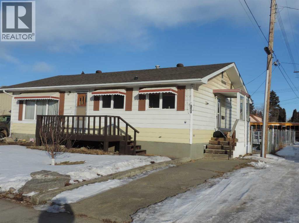 5014 51 Avenue, Rimbey, Alberta  T0C 2J0 - Photo 2 - A2285820