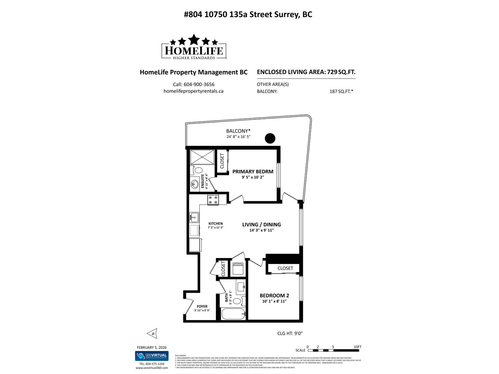 804 10750 135a Street, Surrey, British Columbia  V3T 0V4 - Photo 27 - R3089957