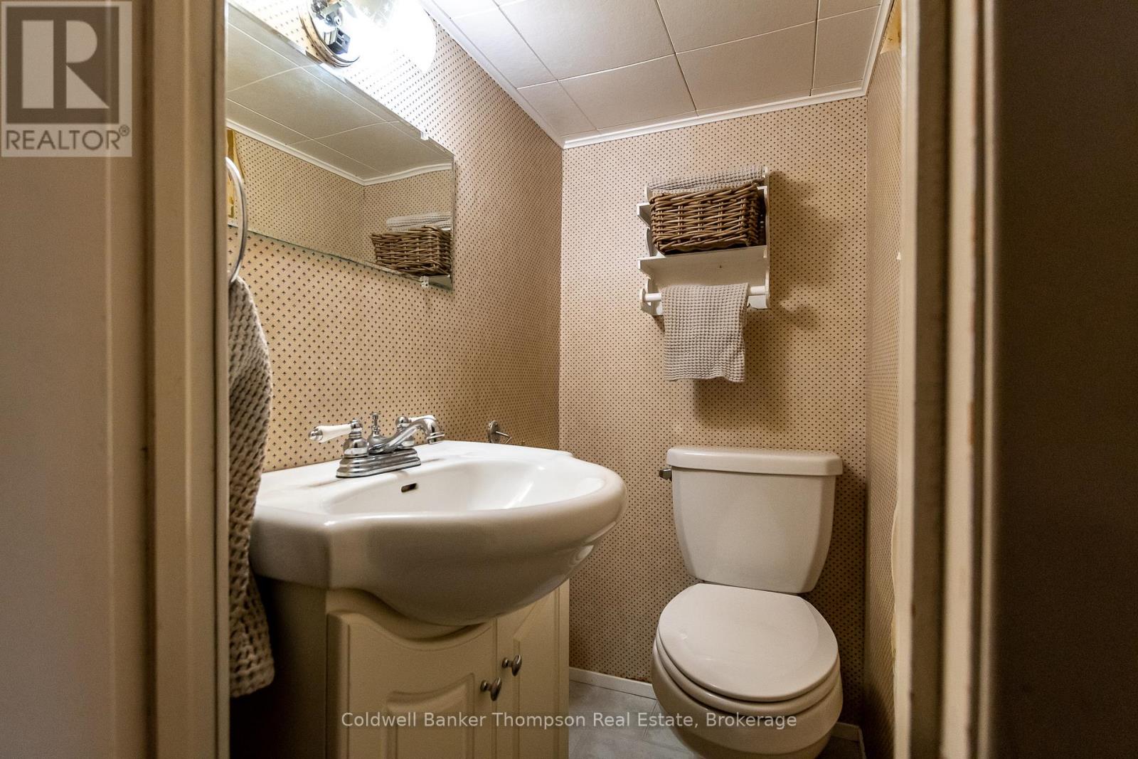 12 Cora Street W, Huntsville, Ontario P1H 1V7 - Photo 19 - X12788790