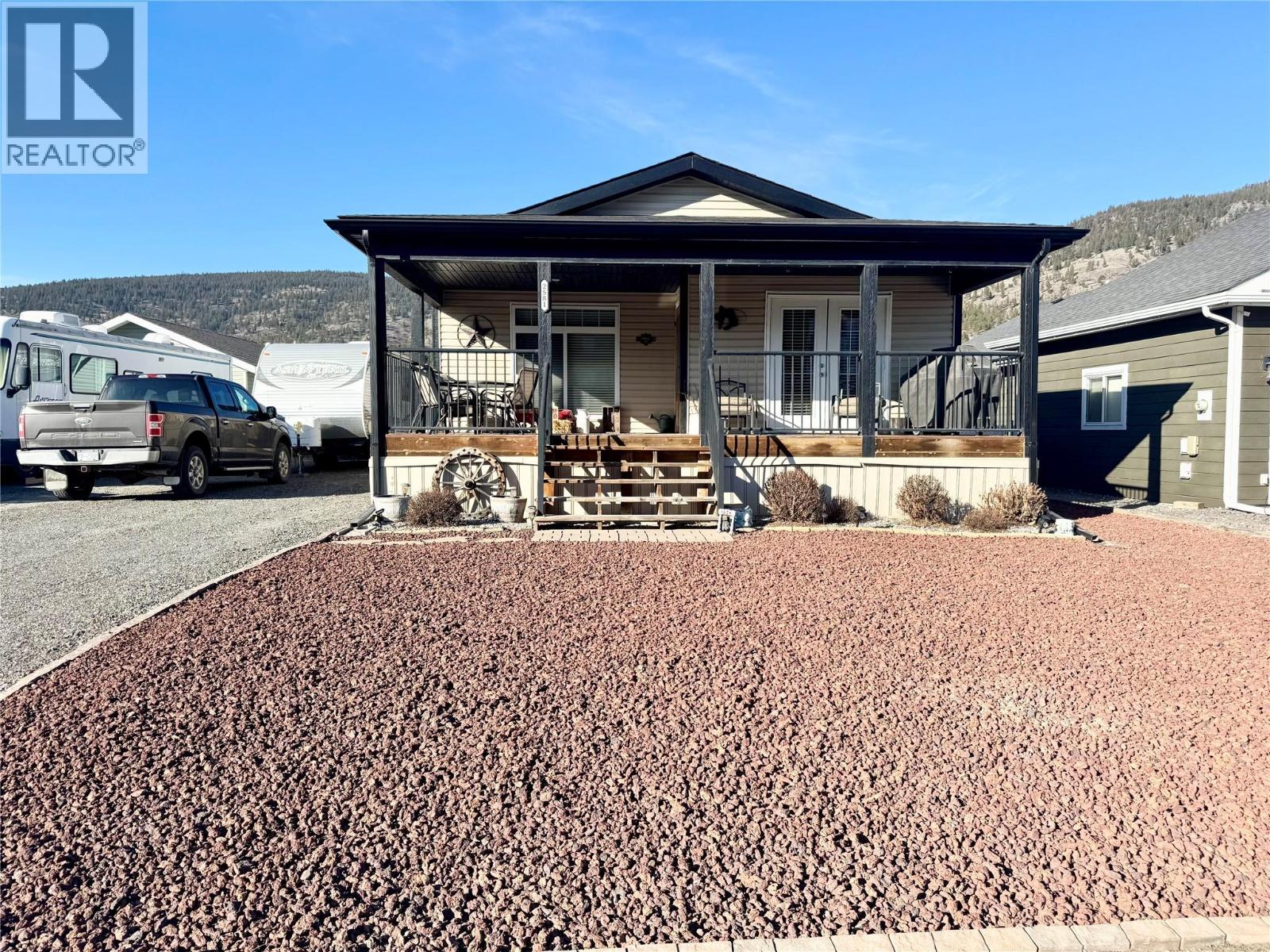 2581 Spring Bank Avenue, Merritt, British Columbia