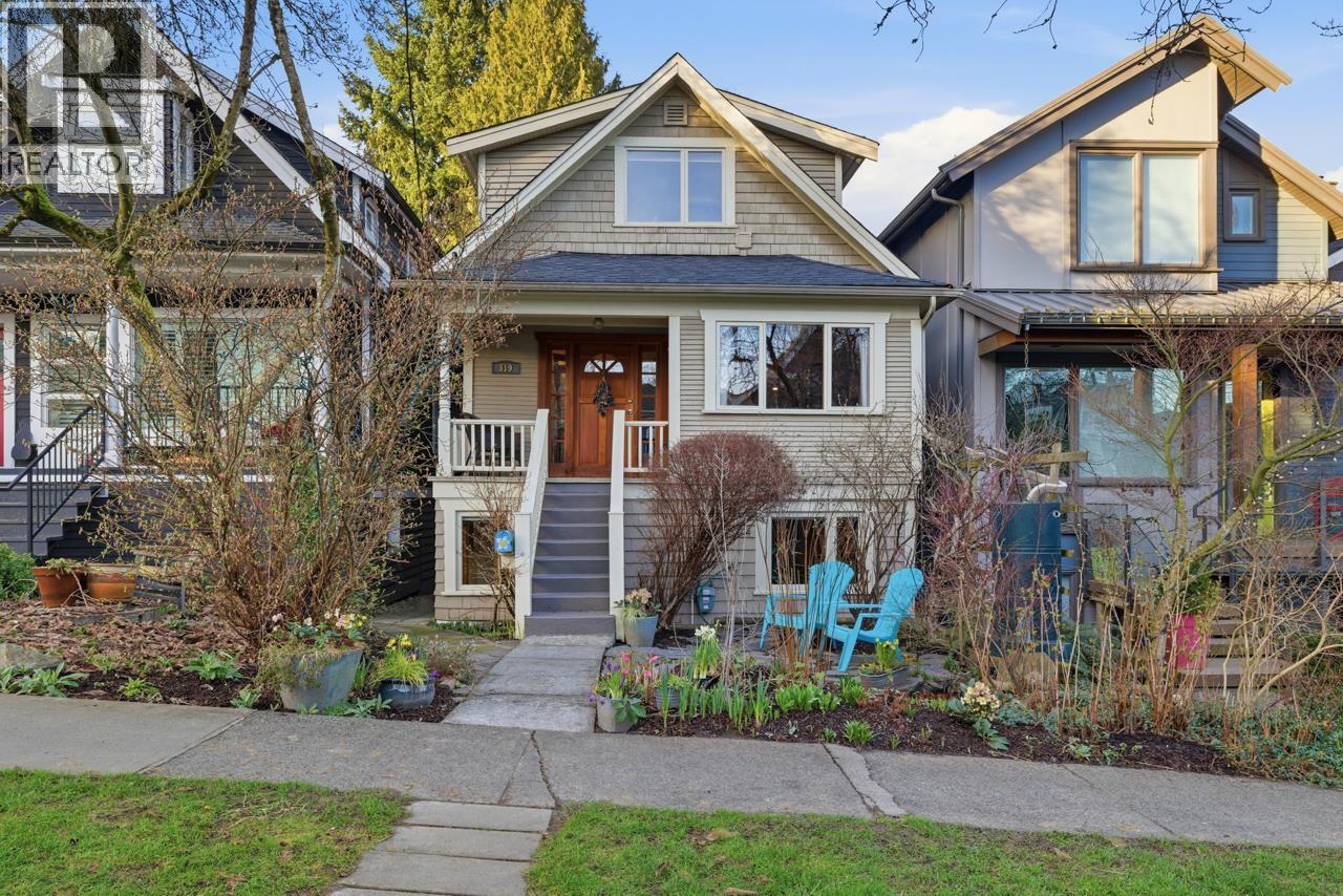 319 E 26TH AVENUE, Vancouver, British Columbia
