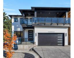 1680A MCKENZIE ROAD, Abbotsford, British Columbia