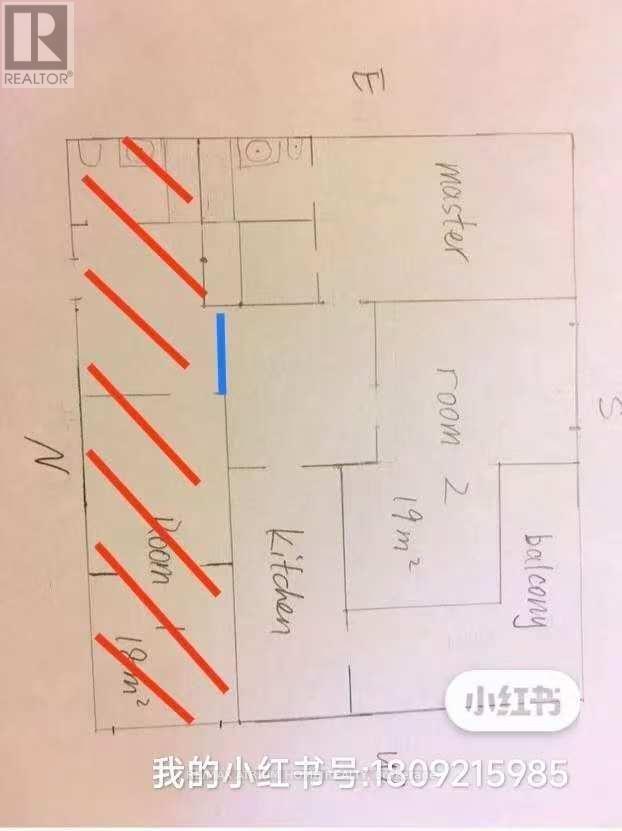 2310 - 18 Parkview Avenue, Toronto, Ontario  M2N 3Y2 - Photo 10 - C12788982