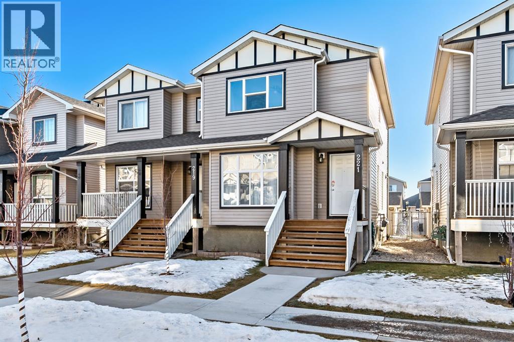 221 Sandford Place Nw, Langdon, Alberta  T0J 1X2 - Photo 2 - A2280488