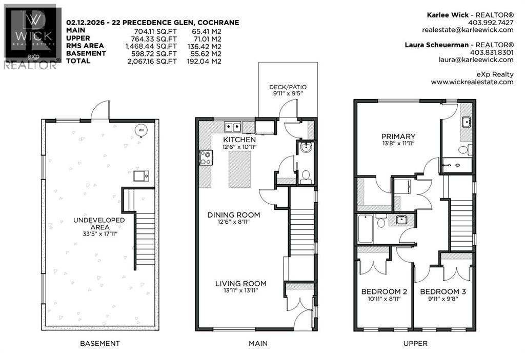 512 River Avenue, Cochrane, Alberta  T4C 3B8 - Photo 28 - A2286198