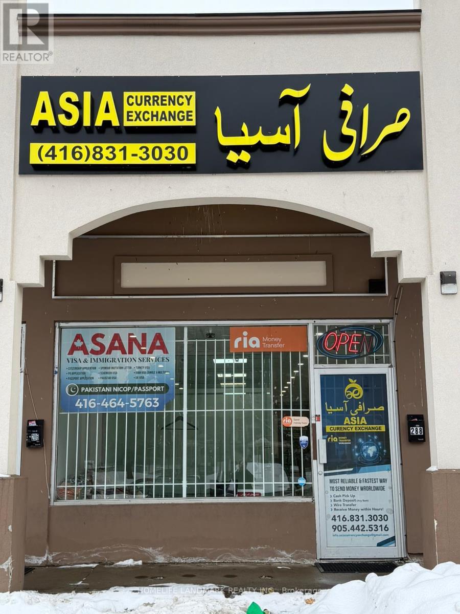 288 Markham Road E, Toronto, Ontario  M6J 2G6 - Photo 4 - C12789032