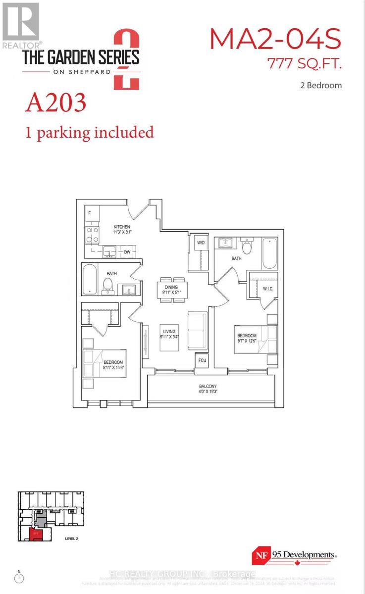 A 203 - 3421 Sheppard Avenue E, Toronto, Ontario  M1T 3K5 - Photo 18 - E12789138