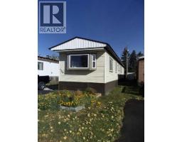 236 Polar Avenue NE, High River, Alberta