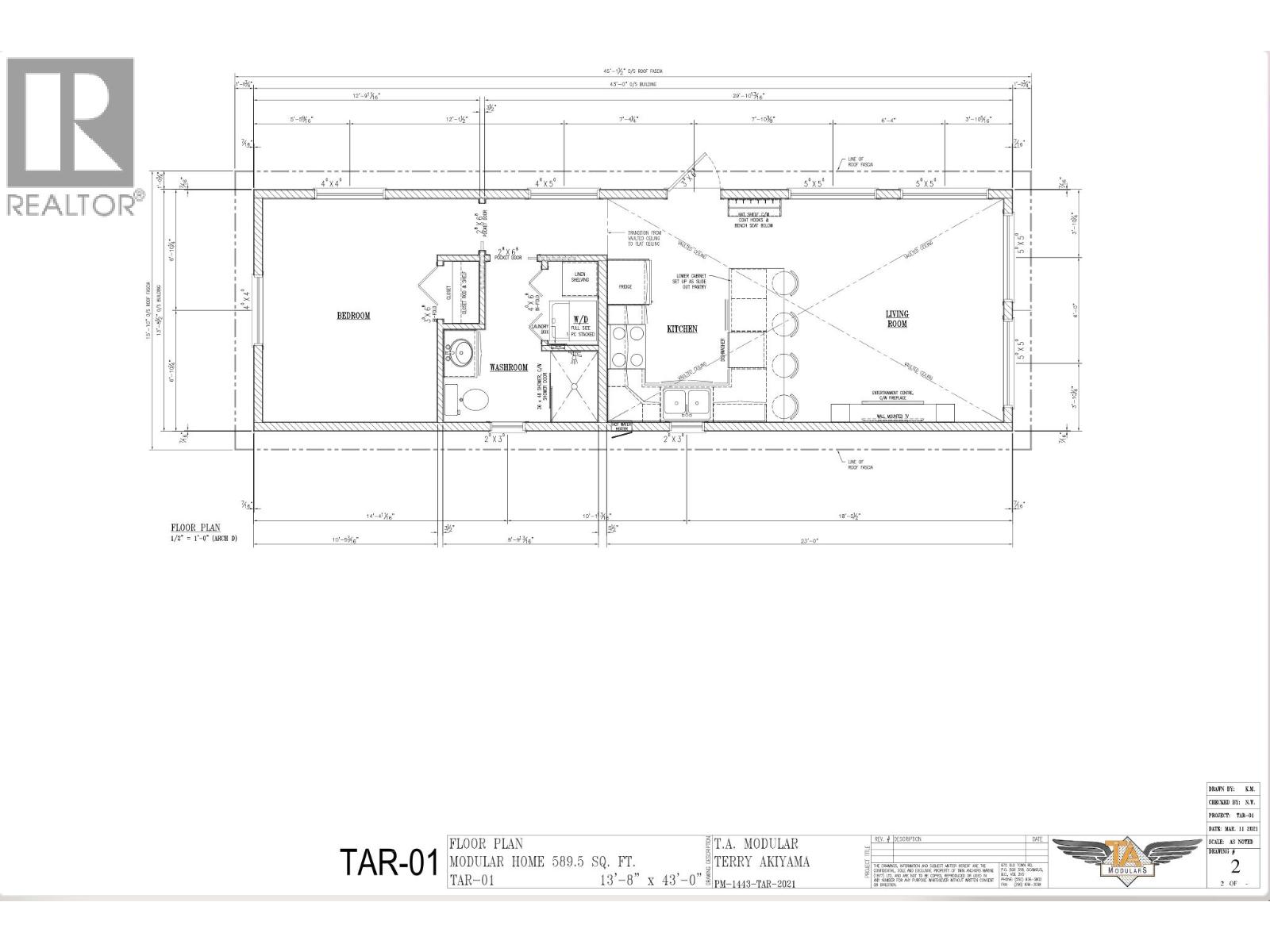 7891 Redrooffs Road, Halfmoon Bay, British Columbia  V7Z 1A4 - Photo 39 - R3090030