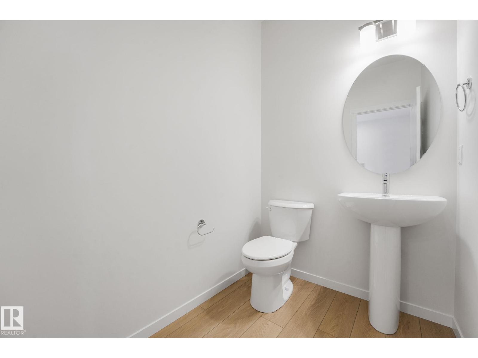 17319 6 St Ne Ne, Edmonton, Alberta  T5Y 4G2 - Photo 19 - E4473625