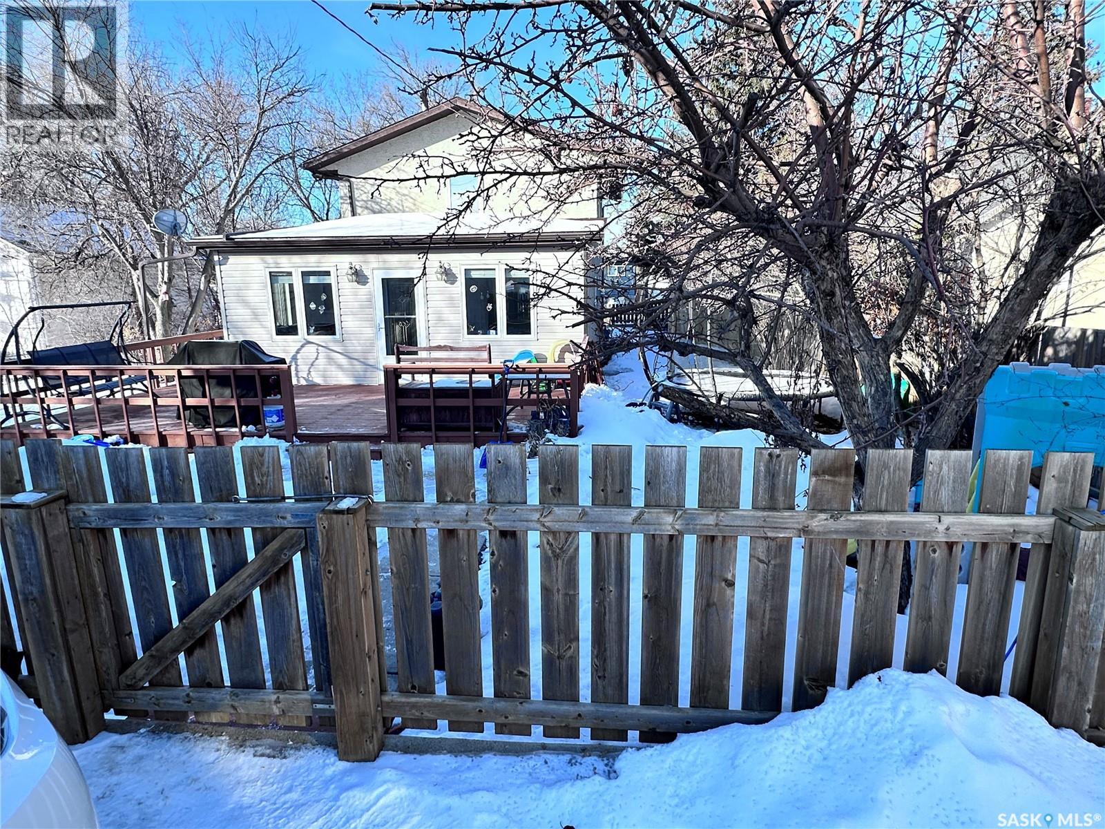 732 101st Street, North Battleford, Saskatchewan  S9A 0Z1 - Photo 26 - SK028596