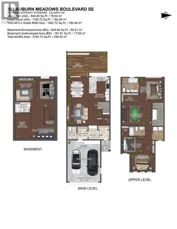 301 Auburn Meadows Boulevard Se, Calgary, Alberta  T3M 2E5 - Photo 50 - A2285243